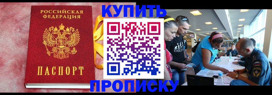 форма 3 в Камбарке